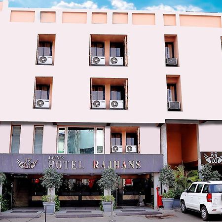 Jain'S Hotel Rajhans Bhopal Dış mekan fotoğraf
