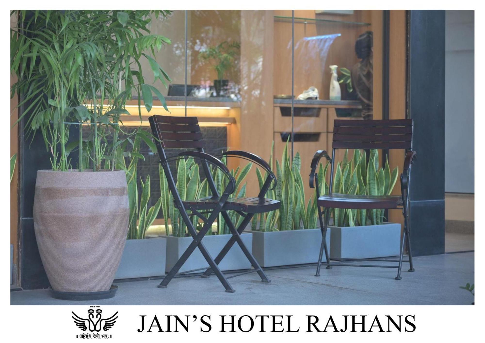 Jain'S Hotel Rajhans Bhopal Dış mekan fotoğraf